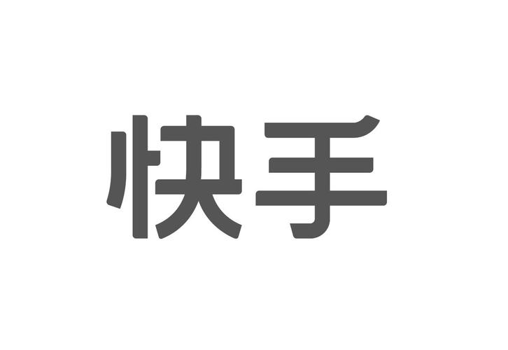 达人同款好物